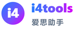 爱思助手